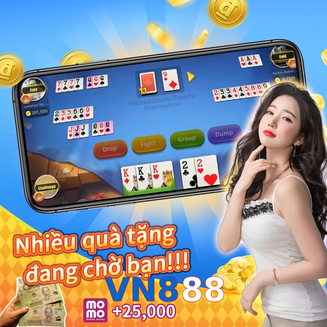 VN888