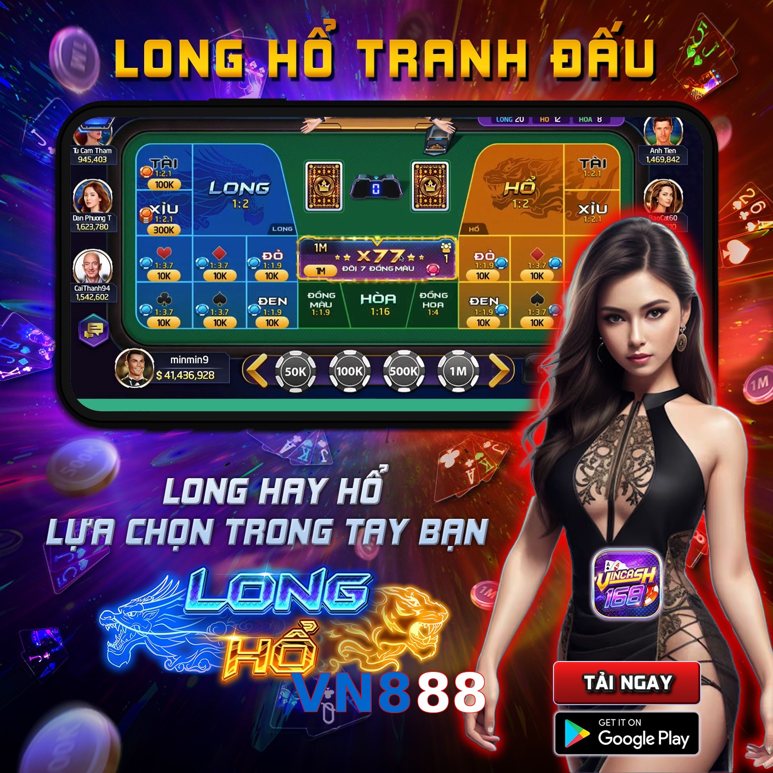 VN888